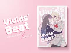 [1디페/Y20a] 안코하/코하안 트윈지