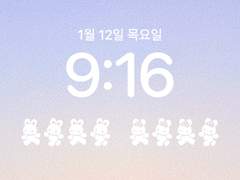 위젯 꾸미기용 png 파일 공유