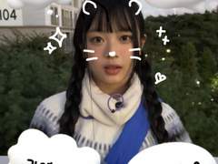 굿노트 주접 스티커 공유 ♡