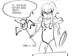 레자(@Leza_ty)님 혼타로 후기