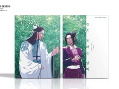 [표지디자인] 09 결혼 못하는 남자