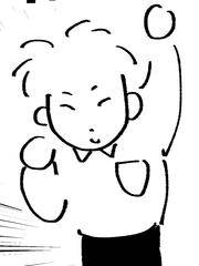 아! 나도 웹툰 그려본다!