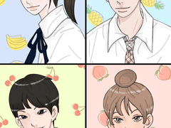 너에게,러브레터