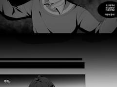 레이코가 (사쿠하타) 회지 샘플