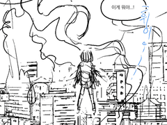 K-마법소녀 콘티