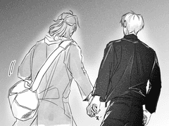 우리 집을 못 찾겠군요