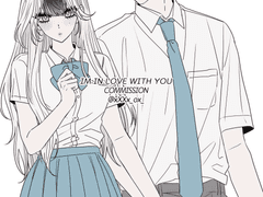 단색 or 간단명암 커미션 완성본