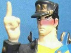 하이큐 드림 카톡 [59]