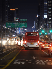 [양극은 끌리는 법]