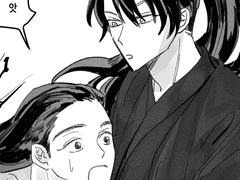 청문을 닮은 사람