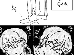 귀신 보는 루이x지박령 츠카사