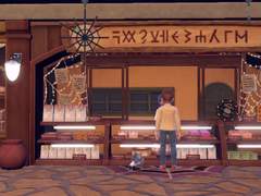 밥은 먹고 삽시다 1