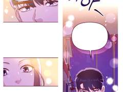 소꿉친구 단편 원고 일부