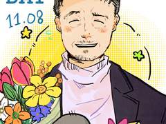 한드, 한영 편 (16)