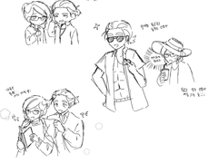 대한단아 낙서모음