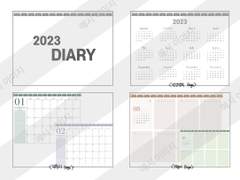 굿노트 2023 다이어리 심플 디자인(하이퍼O)