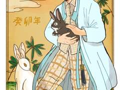 새해 복 많이 받으세요🧧