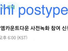 공방 위버스/광야클럽(광클)/다음 카페/폼림 참림 버튼림 매크로 판매