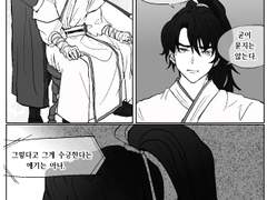 성인글아님 당청 청당 미만