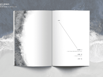 [내지디자인] 03 그리고 우리는 그곳에 있었다.