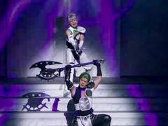 Amazing Burning Soul