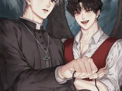 용서받지 못할 사람들 본편