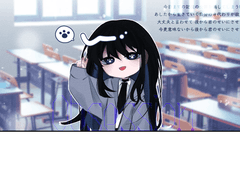 우연으로 이어진 사랑 [홀서커]