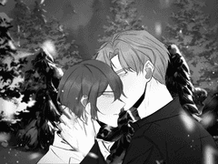 미지의 꿈을 찾아가리라