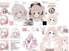 넷카마님 커미션 신청