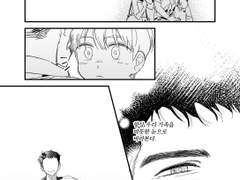 [루스매브] Close To You