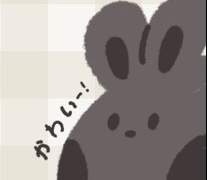 굿노트용 |일본어 가타카나 스티커