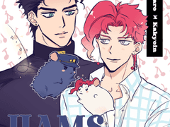 디페스타 부스 인포