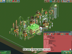 [RCT2]The Storm (스탠드업 롤러코스터)