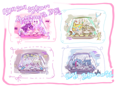 오래오래 행복하게 살았답니다! 고정틀 커미션