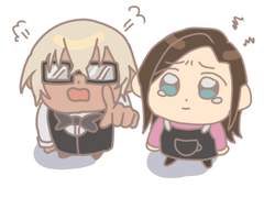 [아무아즈 키링 도안 공유] 당신을 올려다보는 아무아즈