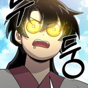 화산귀환 2차 창작