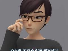 또봇2023 오프닝 후기