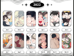 2022 은콩 그림결산