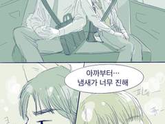 사모예드와 롭이어 3