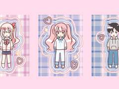 스디 상시 커미션