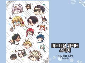 20230128 디페 참가 인포