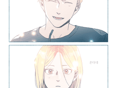 사랑은 은하수 다방에서