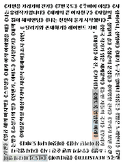 06회차 독서 모임