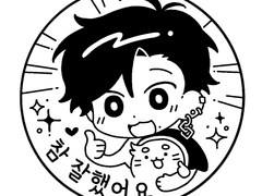 니지산지 하윤 스탬프 이미지 배포