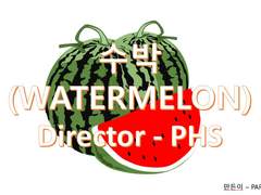 Water Melon