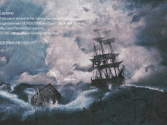 罪忘心滅兩俱空 죄망심멸양구공