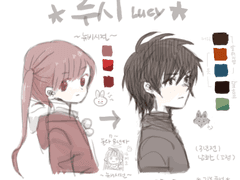 루시 프로필 ( +샤벳루시 ) ( 수정 추가 중 )