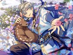 사슴세나 너무 아름답다.