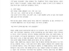 비담비아_현대에 적응해요.