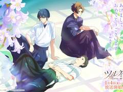 [트위터]2023년 1월 썰